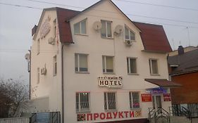 Hotel Kiev-S